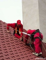 Service service a personne