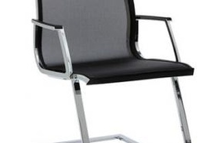 Location chaise