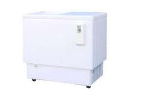 Location refrigerateur
