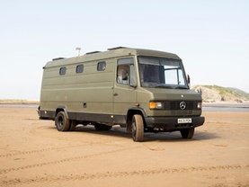 Location van amenage