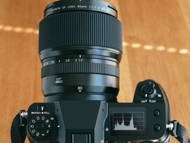 Location camera