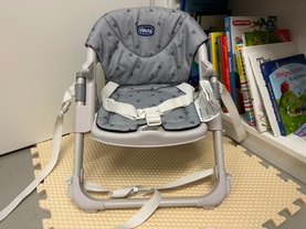 Location seat