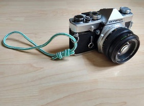 Location camera