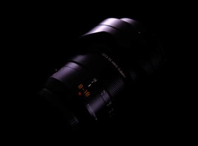 Location camera