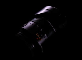 Location camera