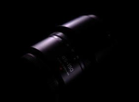 Location camera