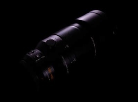 Location camera