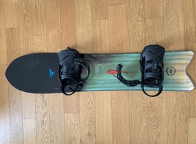 Location snowboard
