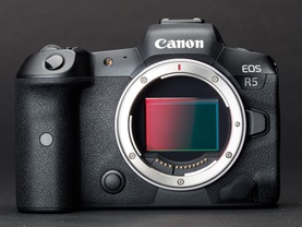 Location camera