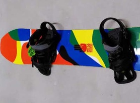 Location snowboard