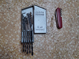 Location autres outils