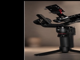 Location camera