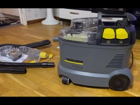 Location karcher