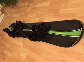 Location snowboard