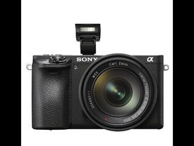 Location camera