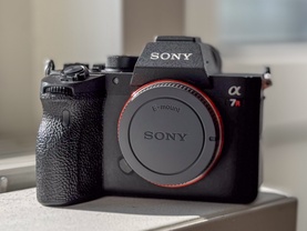 Location camera