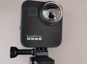 Location gopro