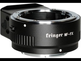 Location camera