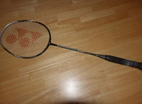 Location badminton