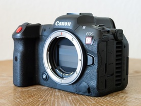 Location camera