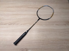 Location badminton