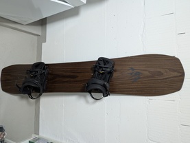 Location snowboard