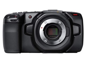 Location camera