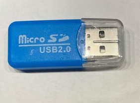 Location micro