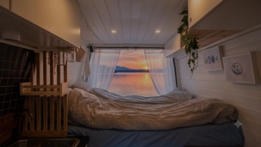 Location camping car ford