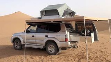 Location cruiser