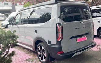 Location camping car ford