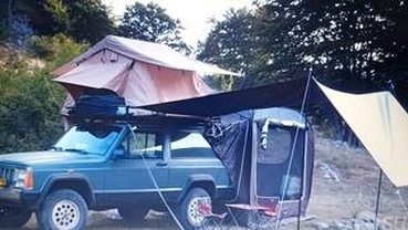 Location campingcar