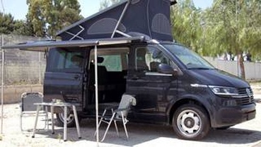Location van amenage