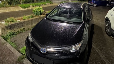 Location toyota