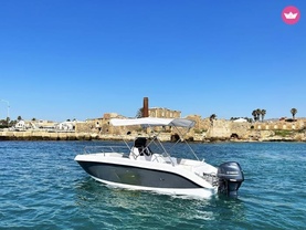 Location bateau a moteur