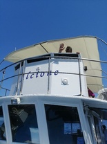 Location bateau a moteur