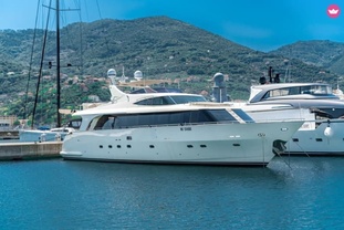Location bateau a moteur