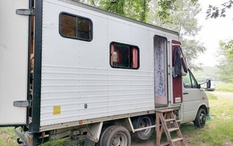 Location van amenage