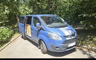Location van amenage