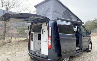 Location van amenage