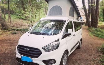 Location van amenage