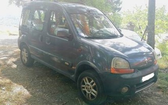 Location campingcar