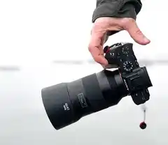 Service : cours photo