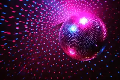 Location boule a facette 53 entre particuliers